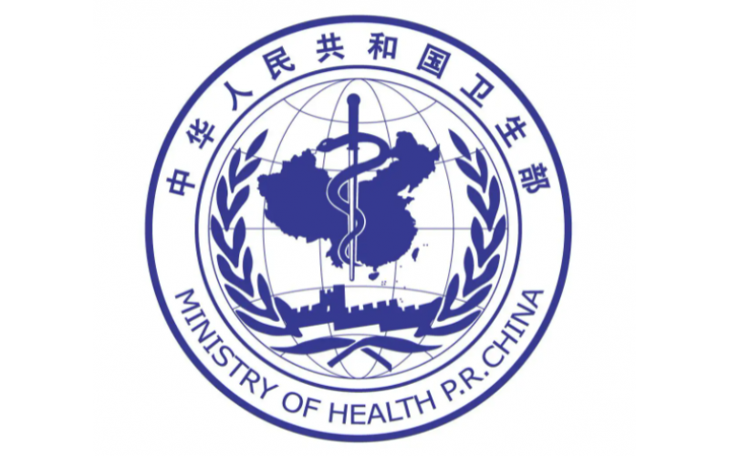 衛生部近日通知要求，進一步加強醫療廢物監督管理