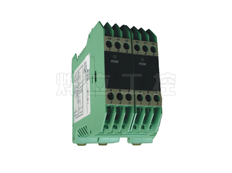 YL80-23/23-2/2-DP 二入二出信號隔離器
