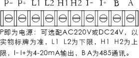 四線制儀表接線